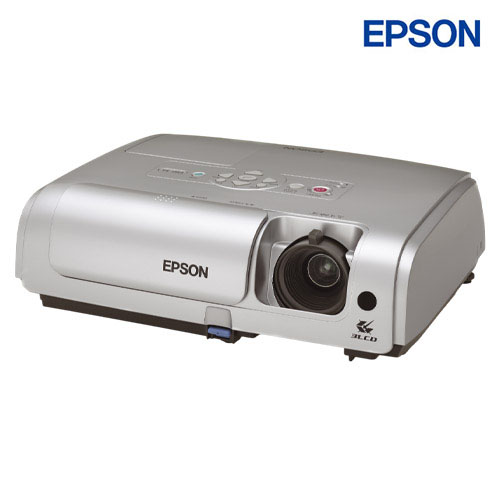 Epson EMP-S4 máy chiếu văn phòng công nghệ 3LCD