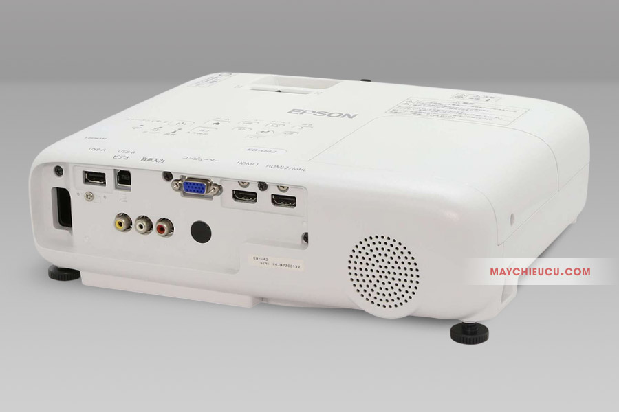 Epson EB-U42