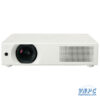 Sanyo PLC-XU111 máy chiếu cũ giá rẻ tại VNPC