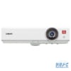 Máy chiếu Sony VPL-DW126 cũ