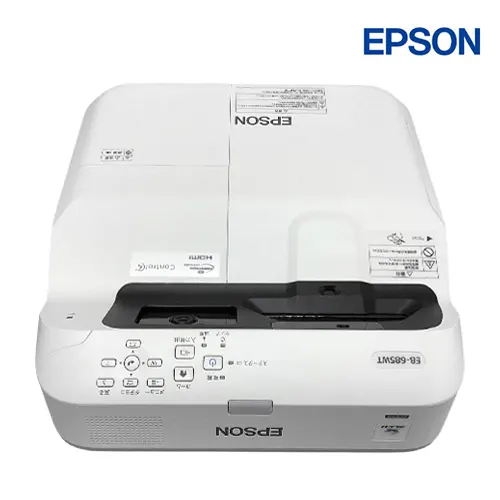 Máy chiếu siêu gần Epson EB-685WT độ phân giải WXGA, độ sáng 3.500 ANSI Lumens rực rỡ và tính năng tương tác đa điểm chạm ngón tay